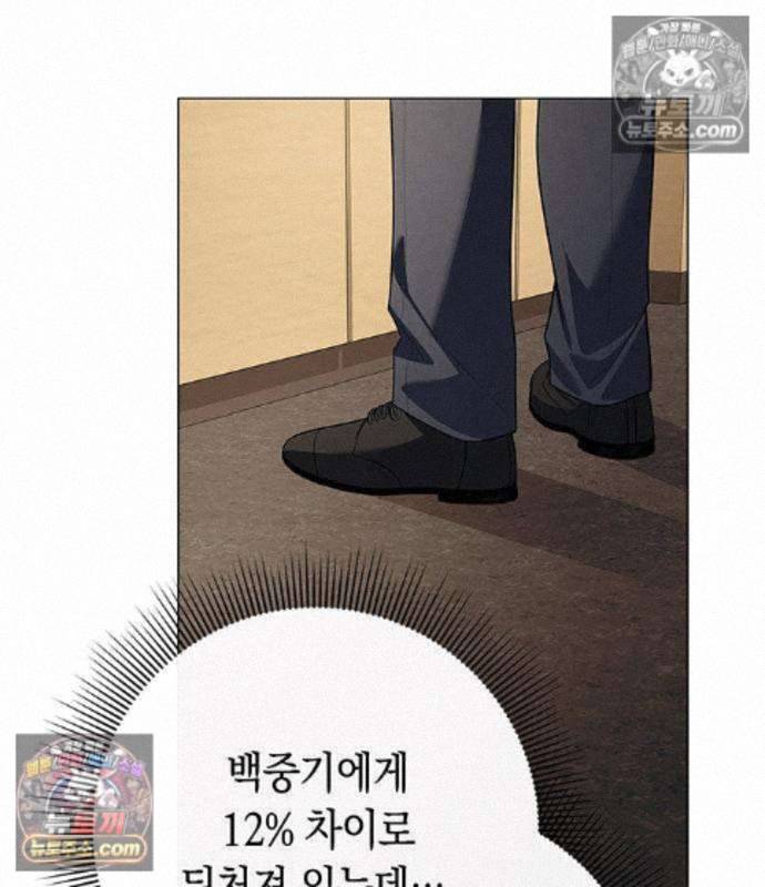 102.jpg