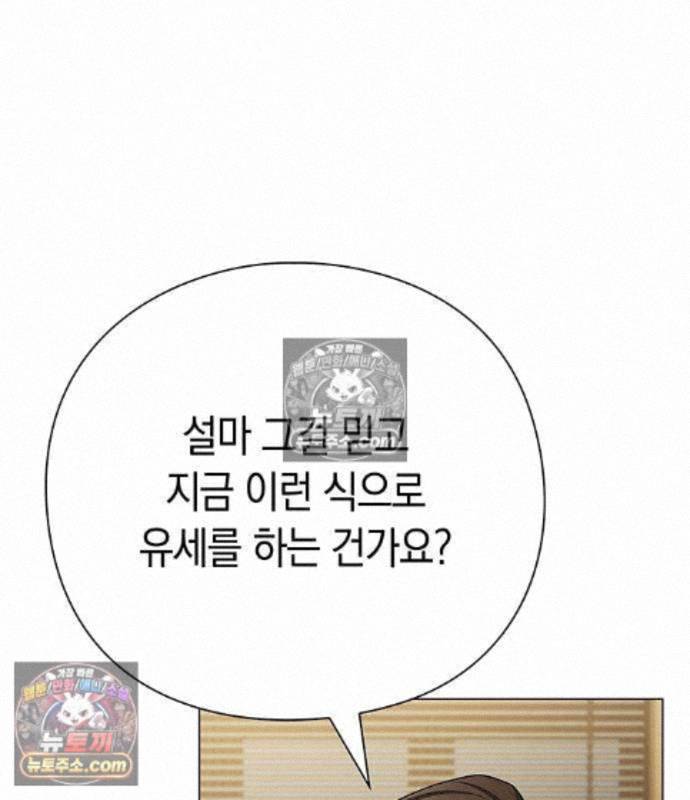 114.jpg
