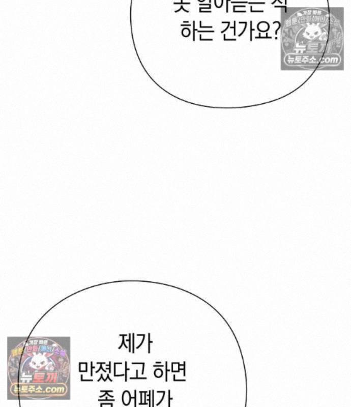 121.jpg