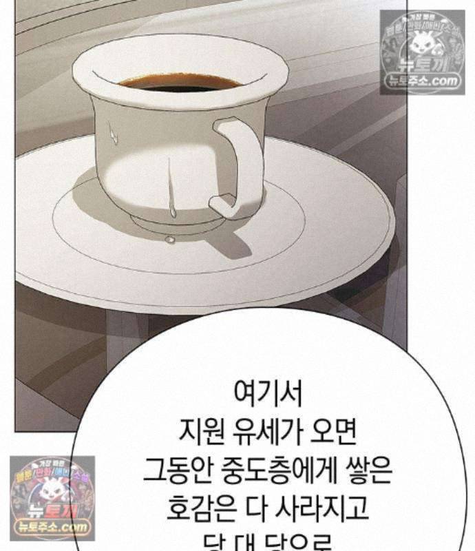 139.jpg