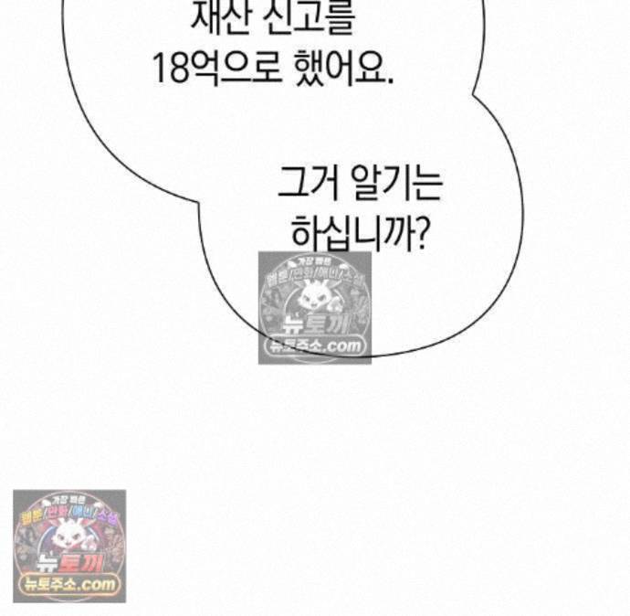 147.jpg