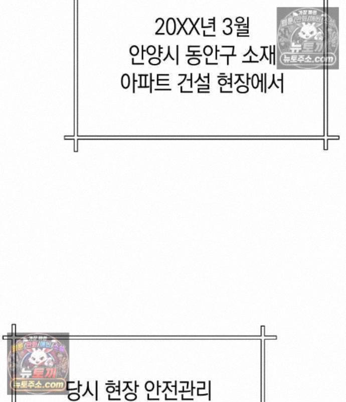 117.jpg