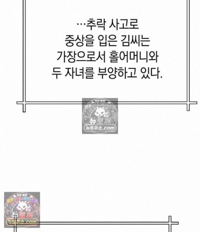 124.jpg
