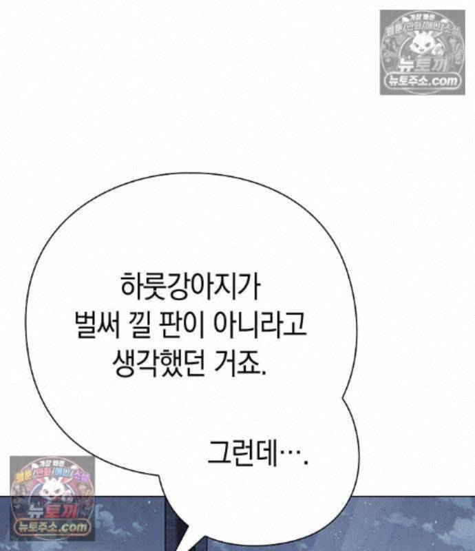 101.jpg