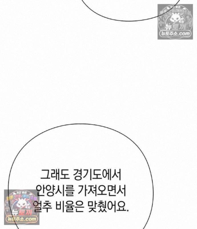 105.jpg