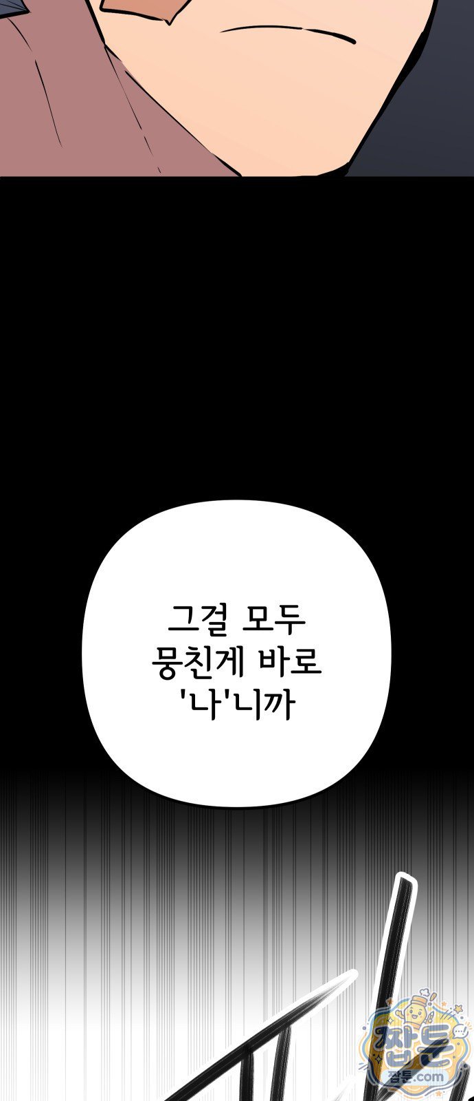 009.jpg