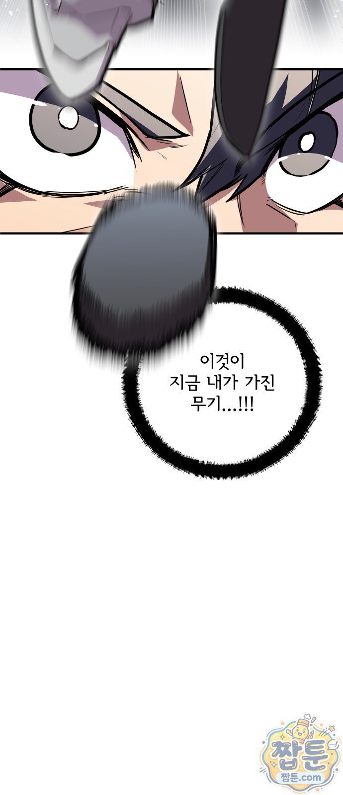 031.jpg