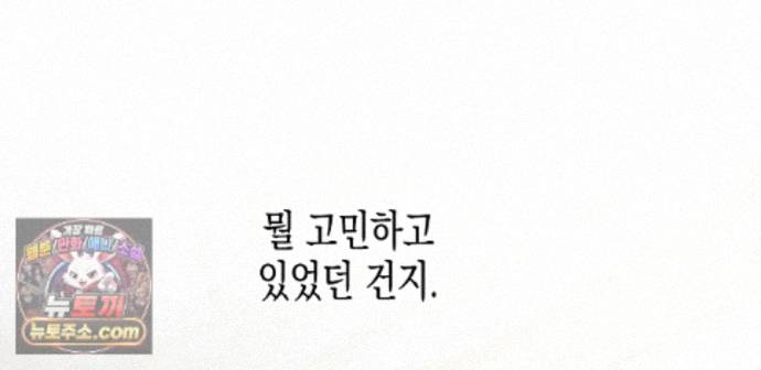 101.jpg