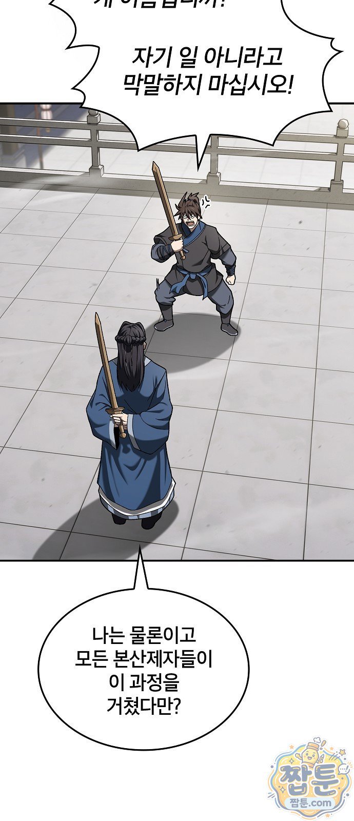 003.jpg