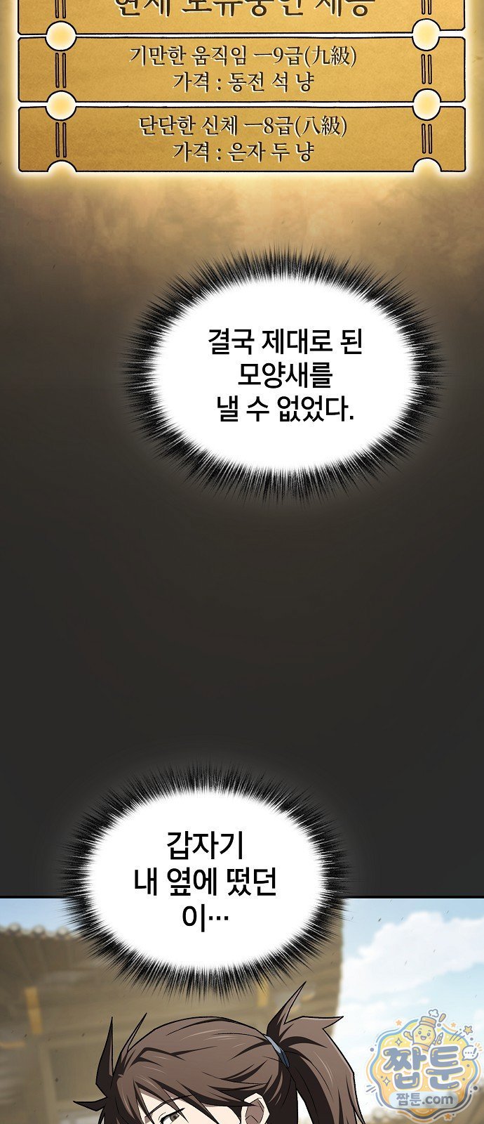 020.jpg