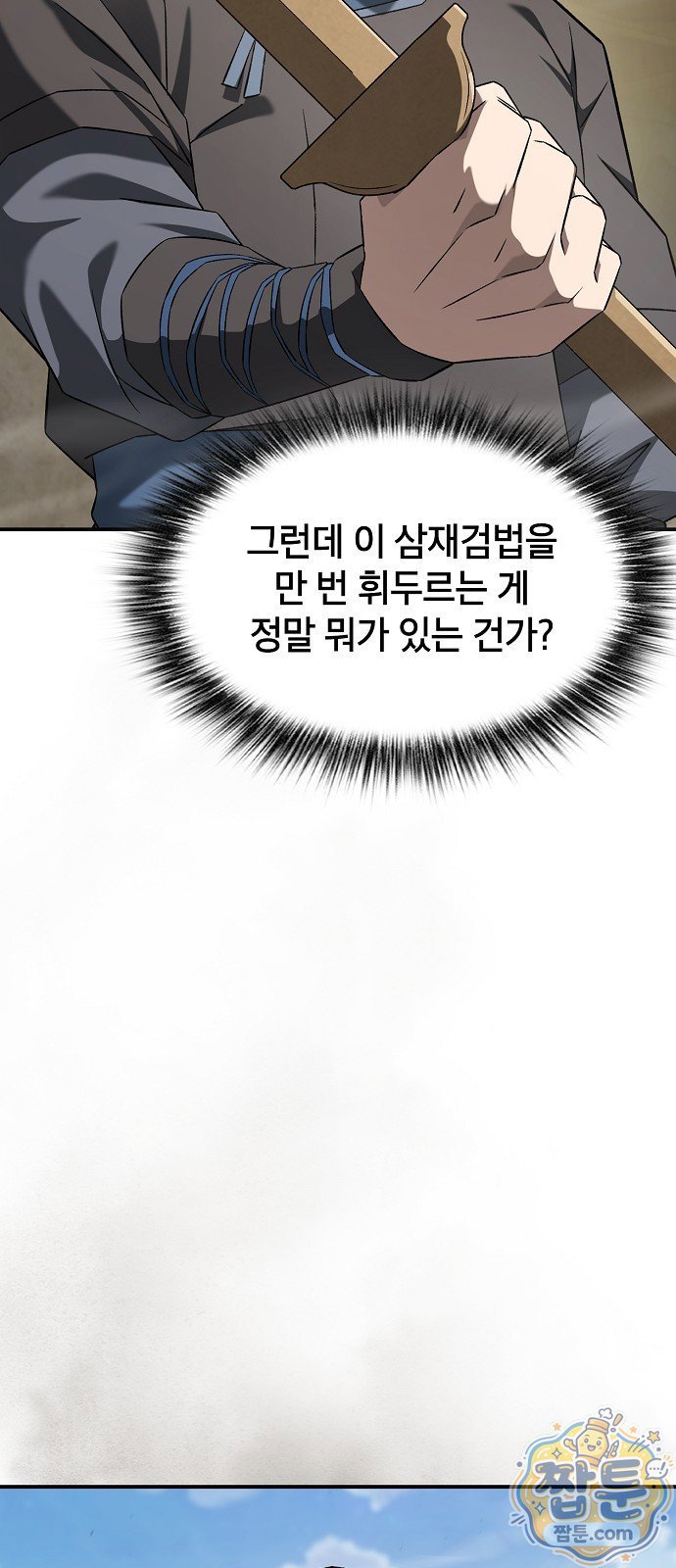 030.jpg