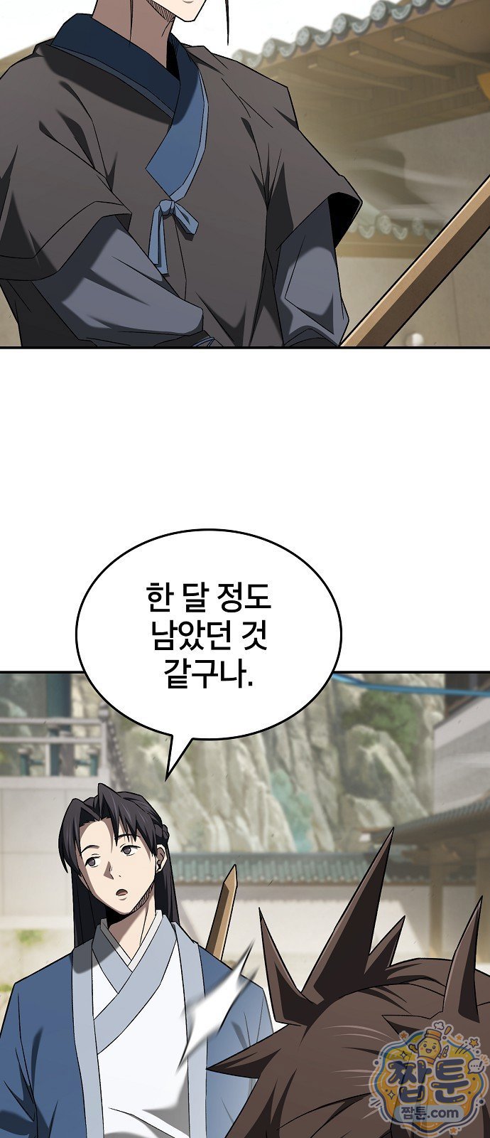 052.jpg