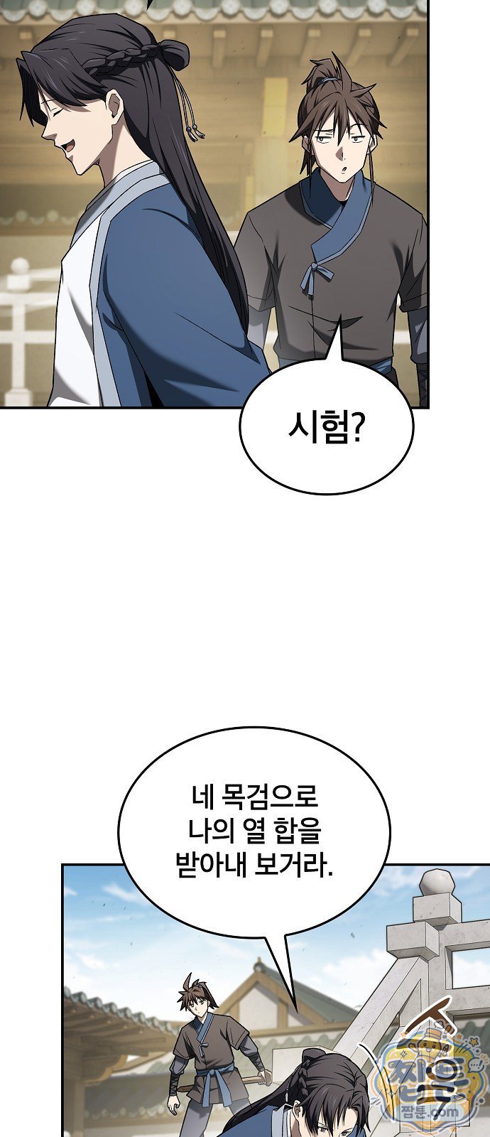 104.jpg
