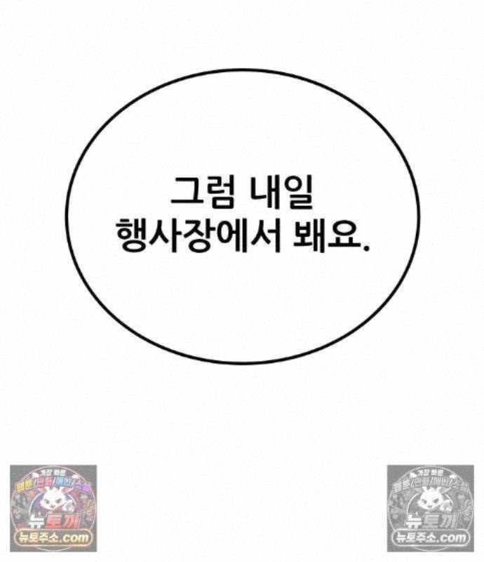 102.jpg