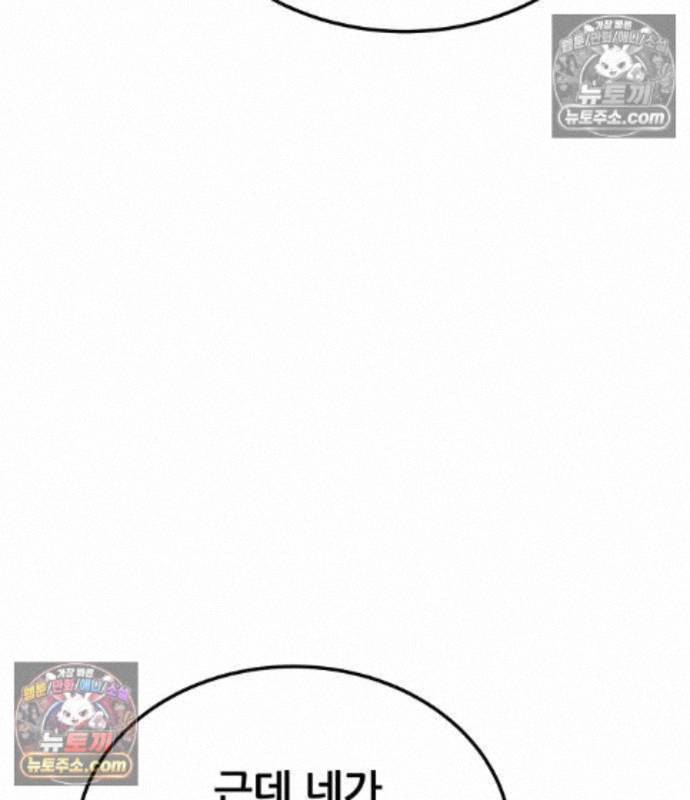 143.jpg