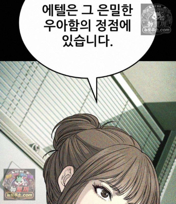 206.jpg
