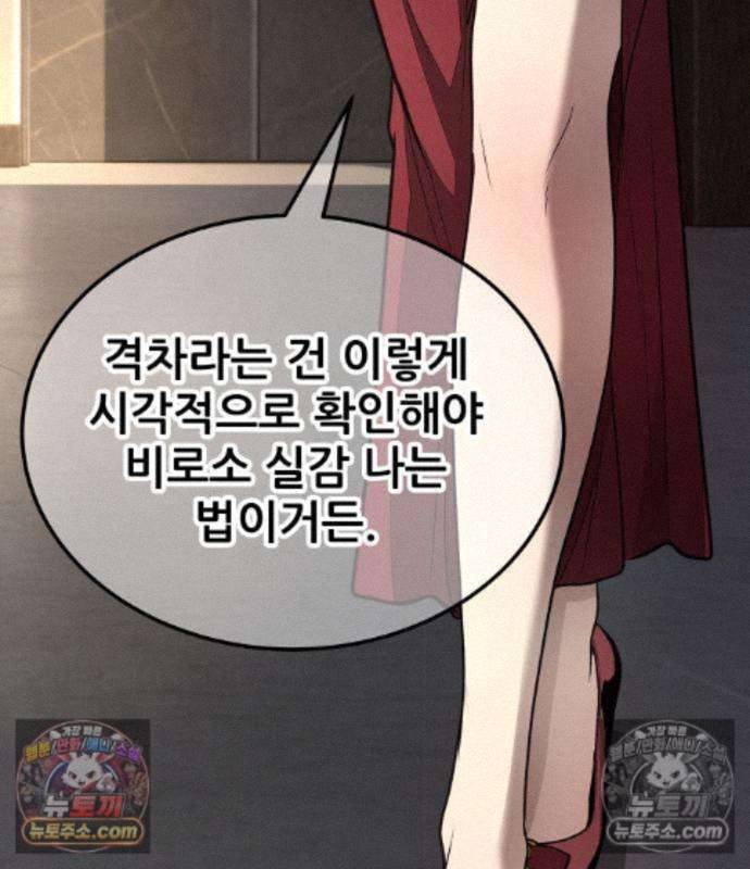 240.jpg