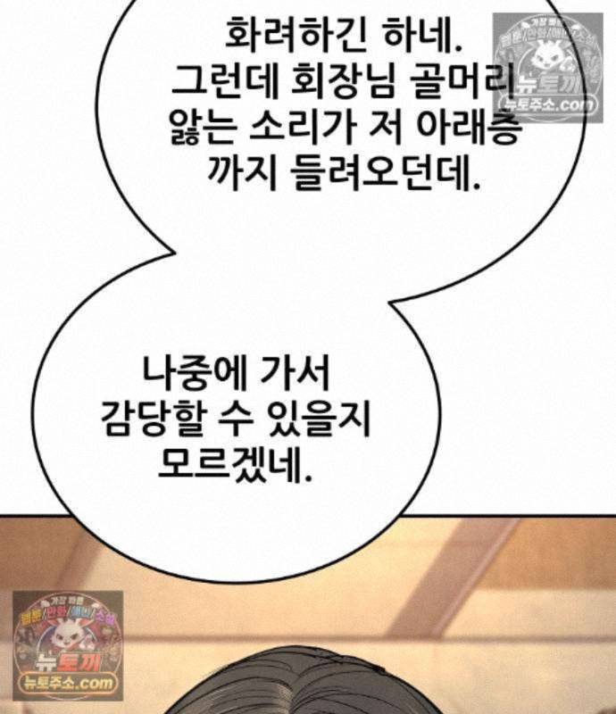 247.jpg