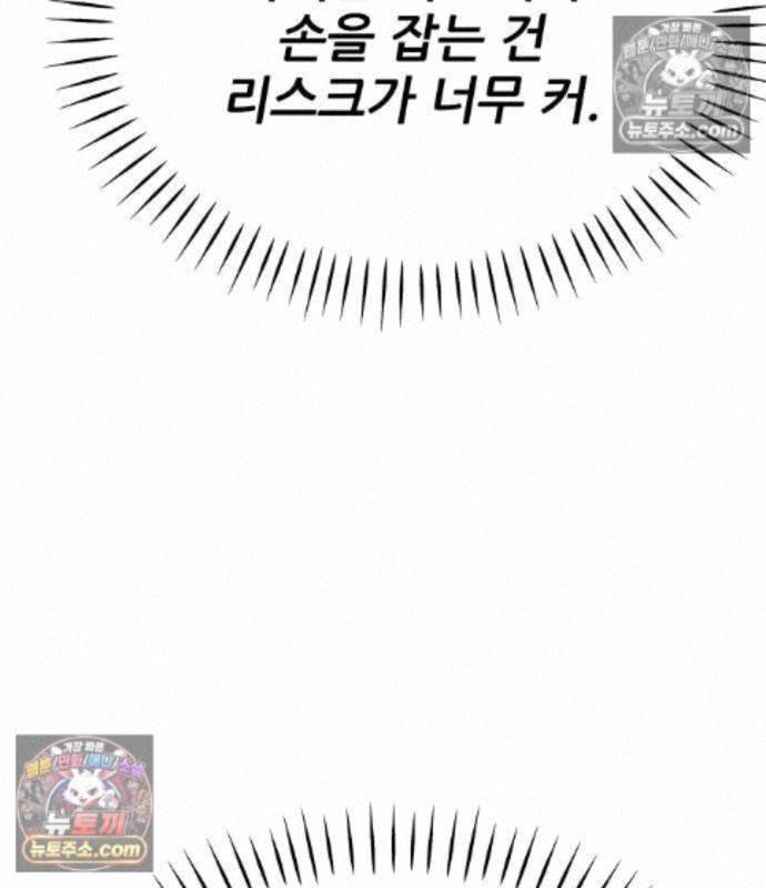 267.jpg