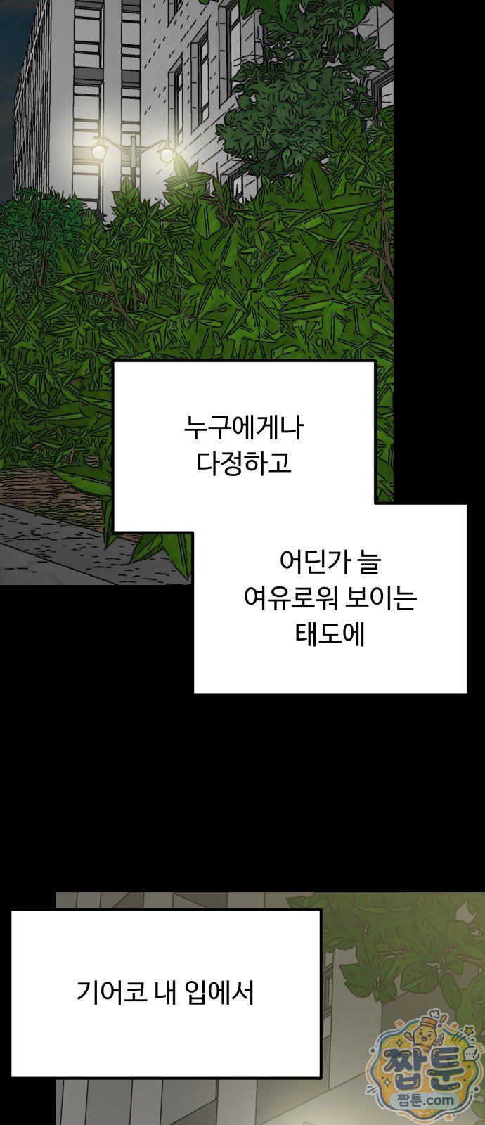 014.jpg