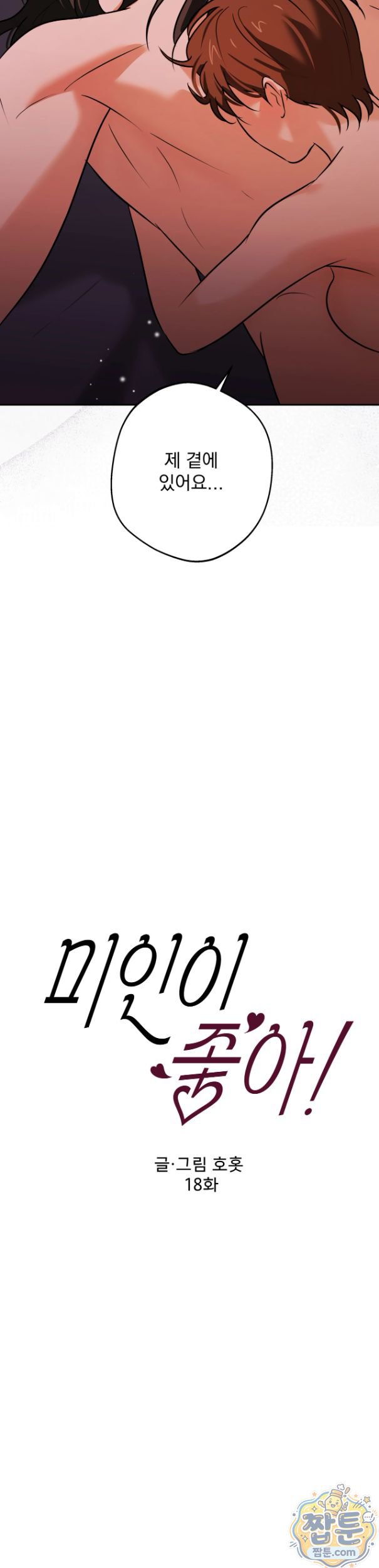 010.jpg