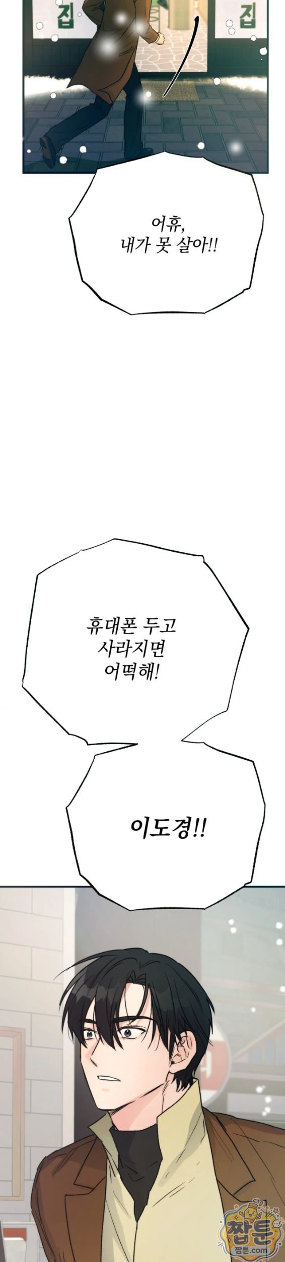 031.jpg