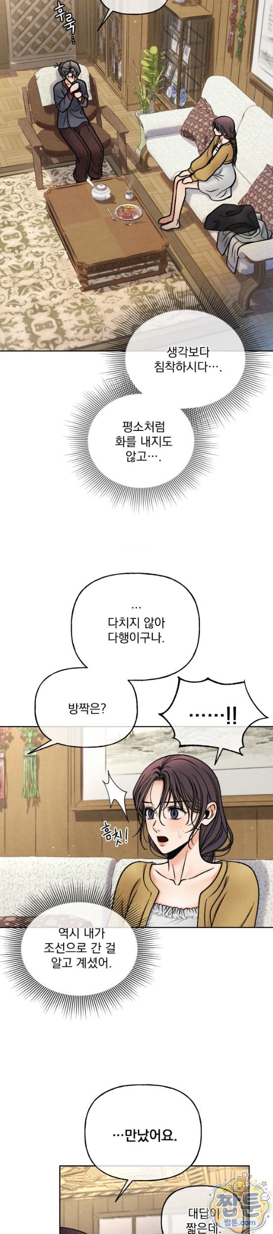 002.jpg