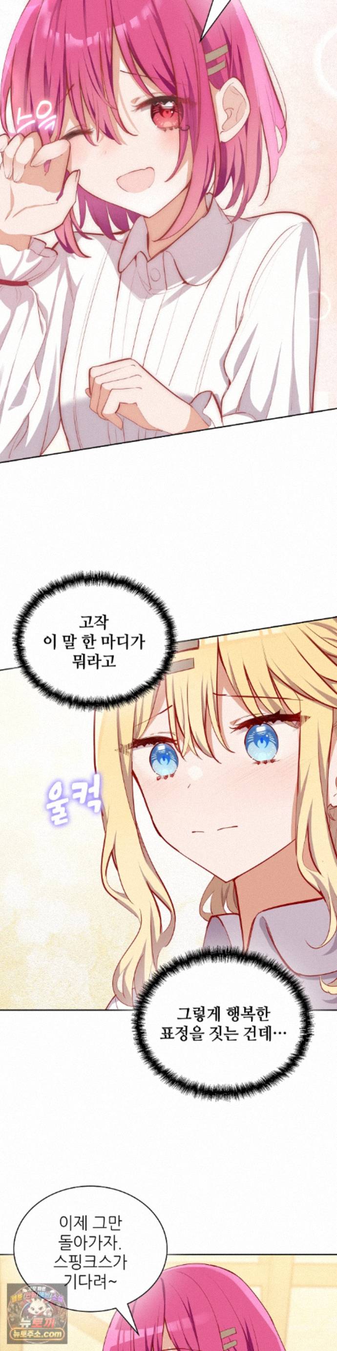 012.jpg