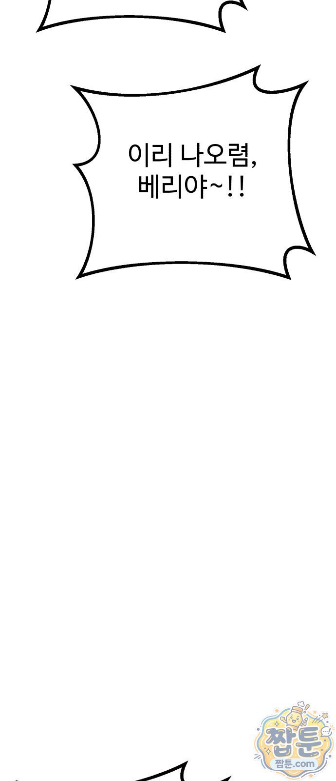 103.jpg
