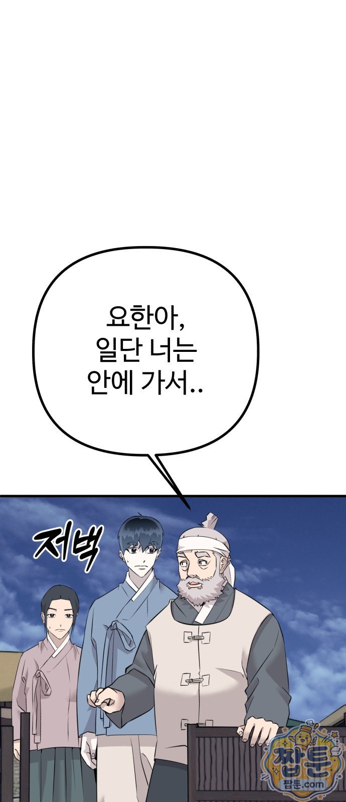 108.jpg