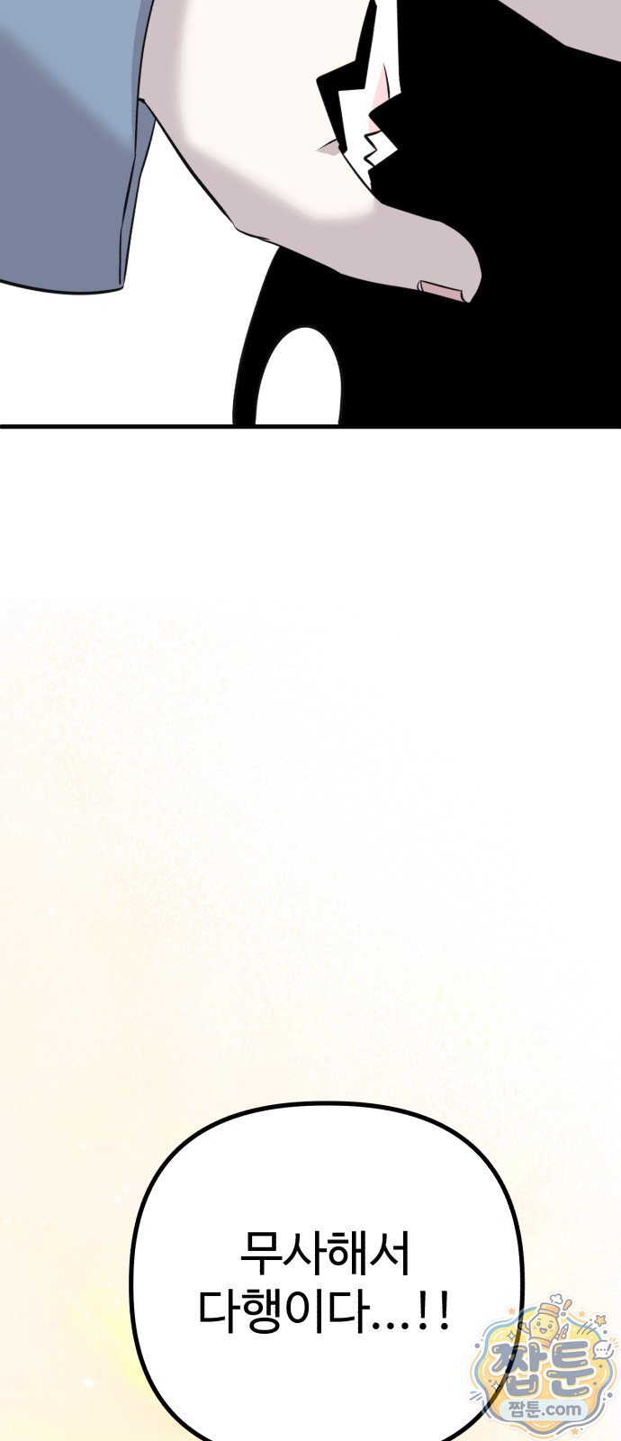 116.jpg