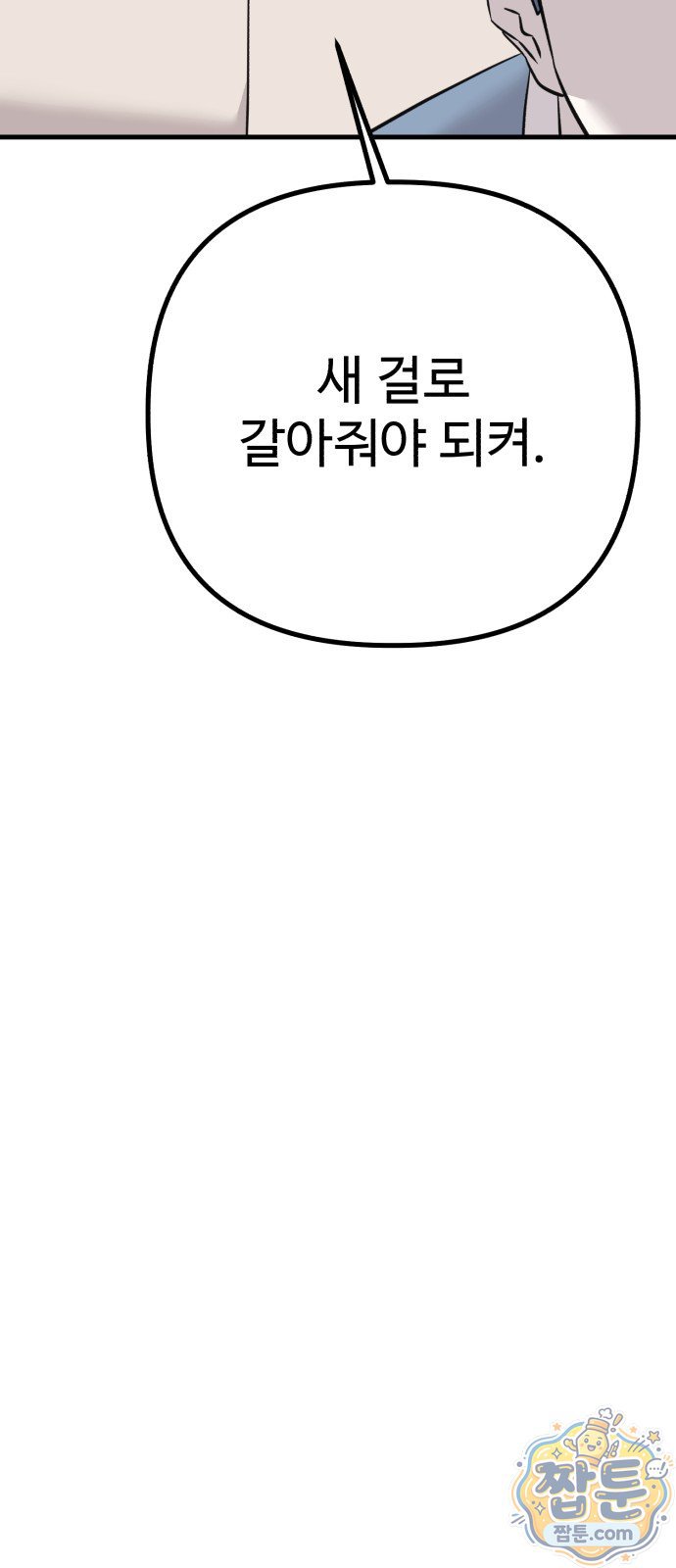 124.jpg