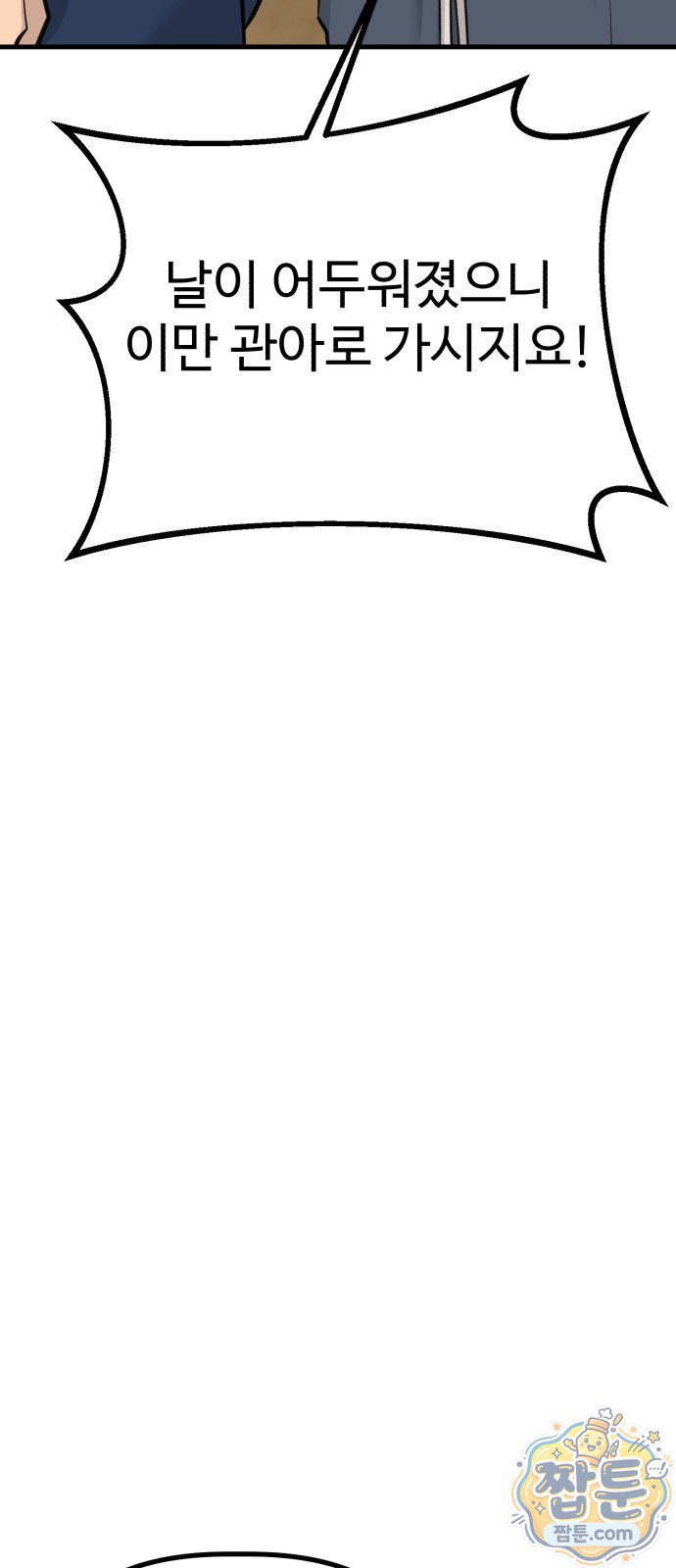 134.jpg