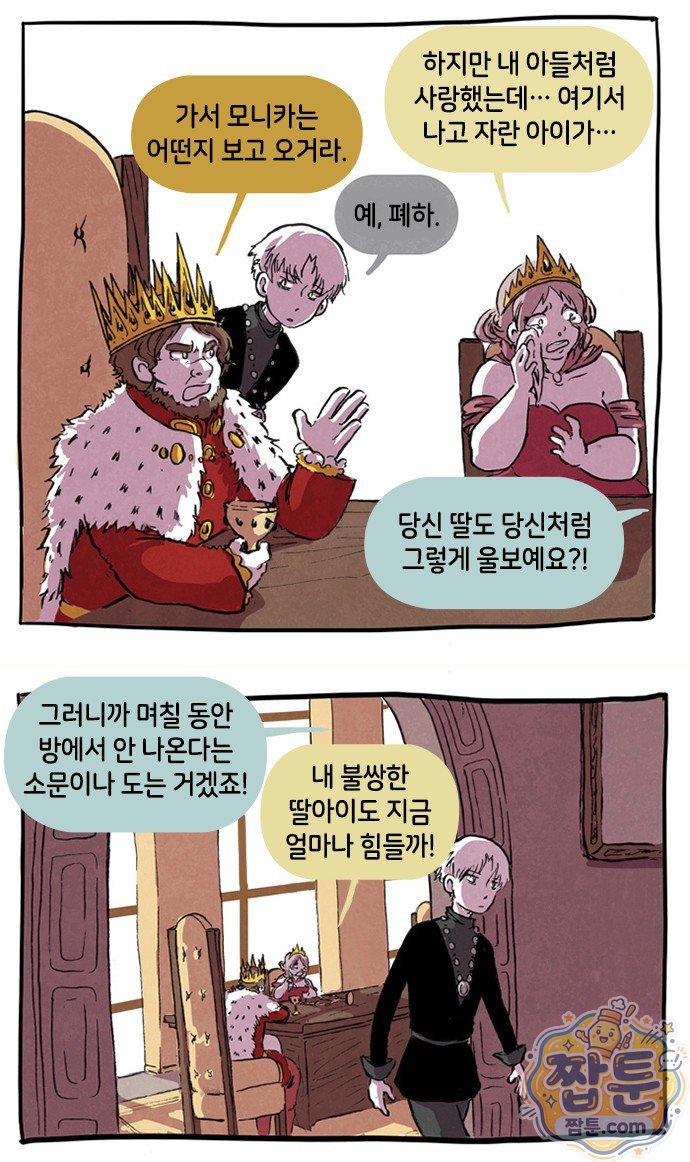 005.jpg