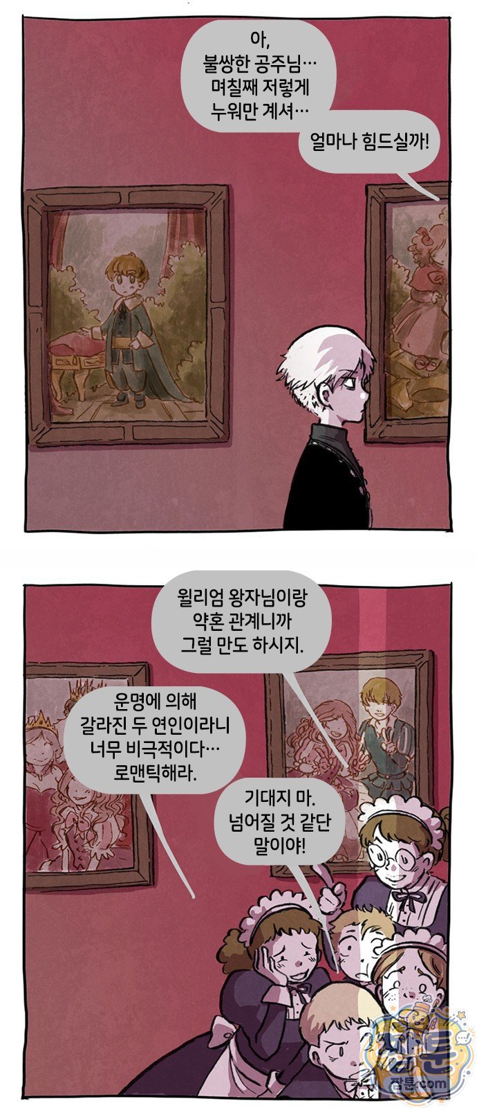 006.jpg