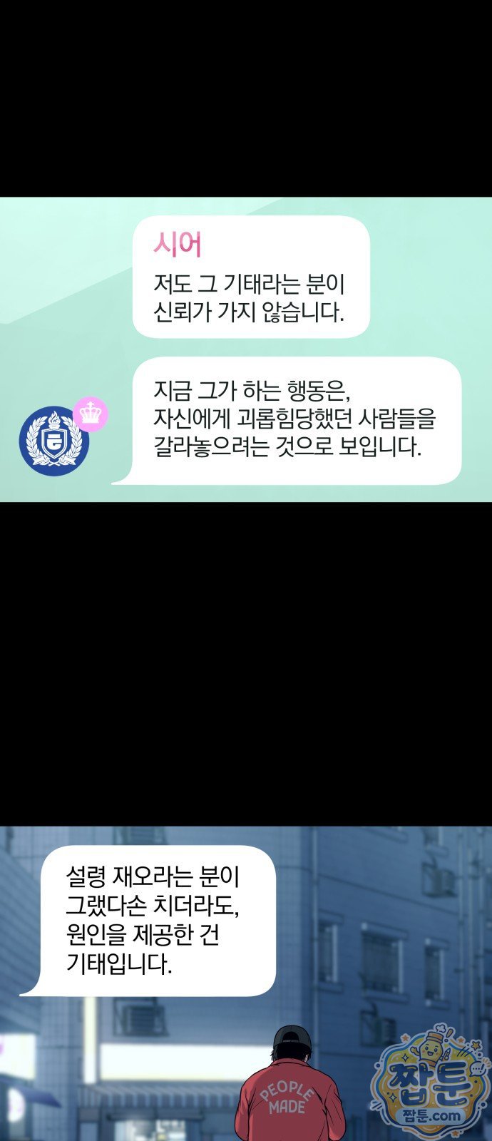 010.jpg