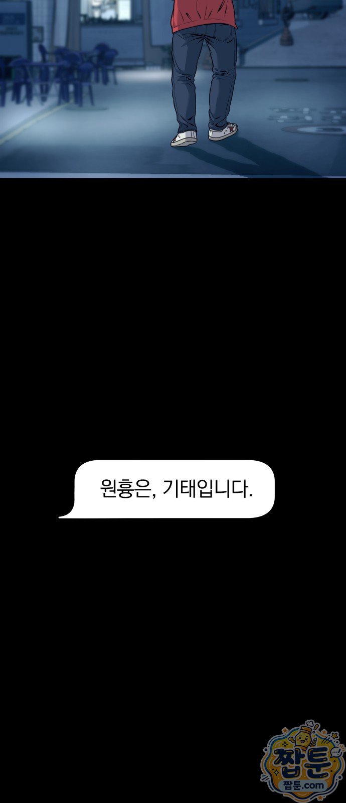 011.jpg