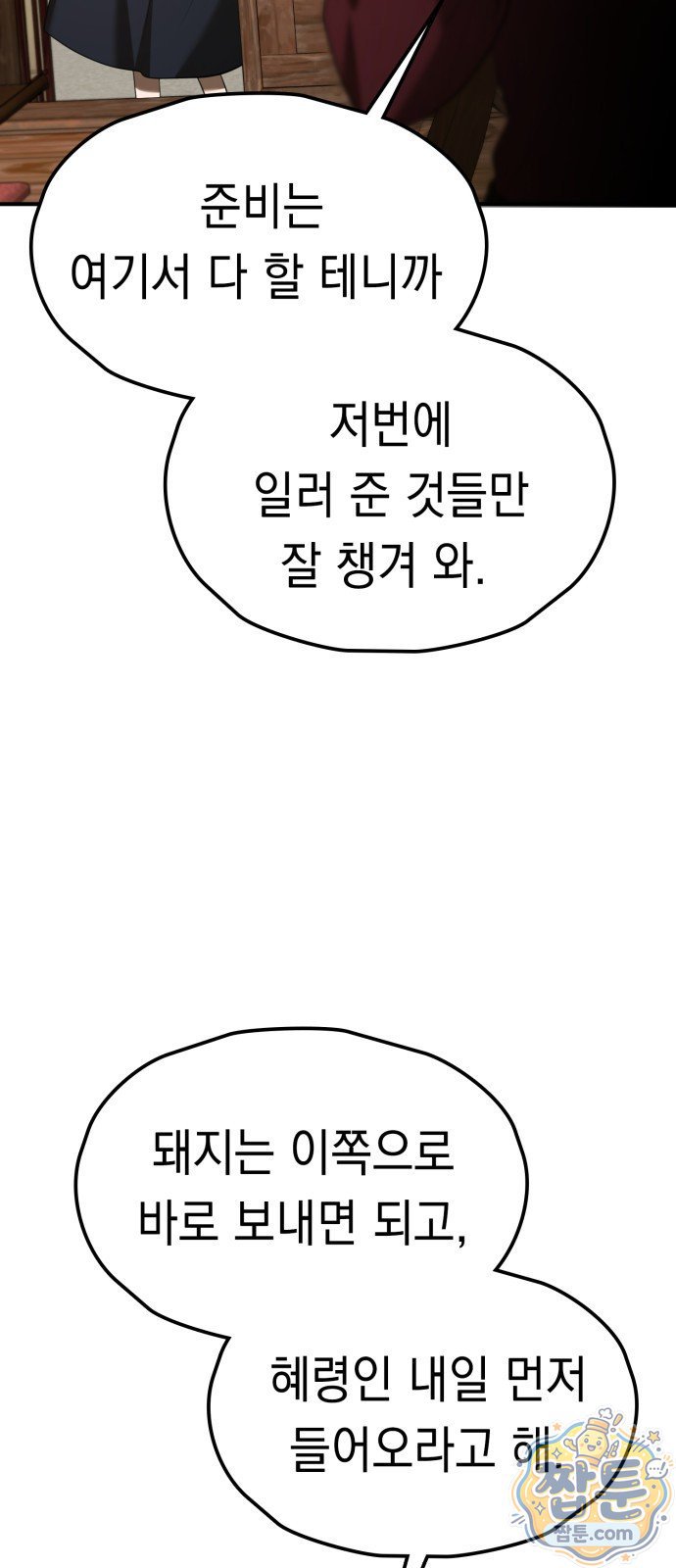 003.jpg