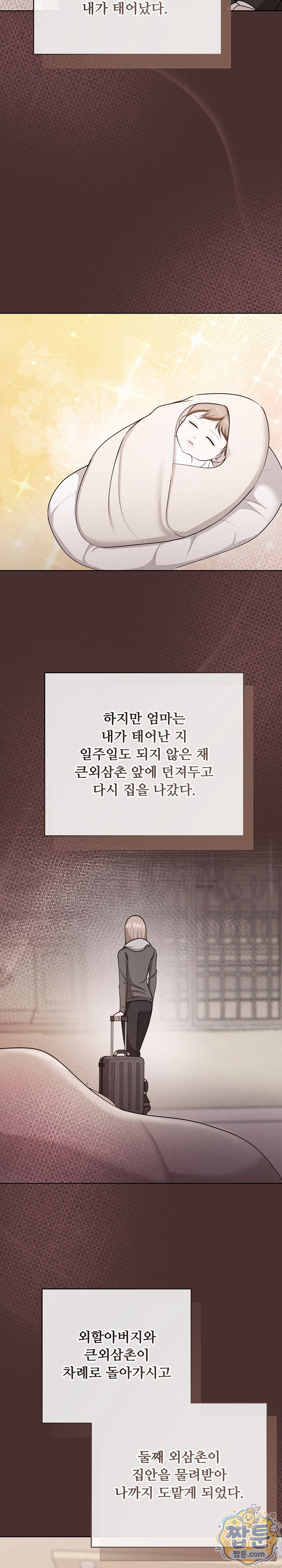 022.jpg