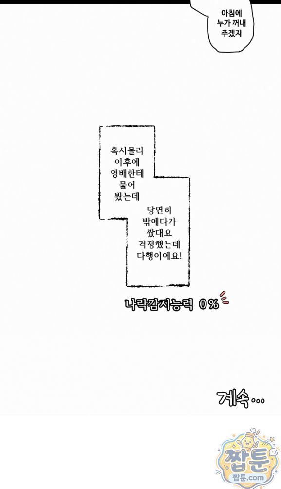010.jpg