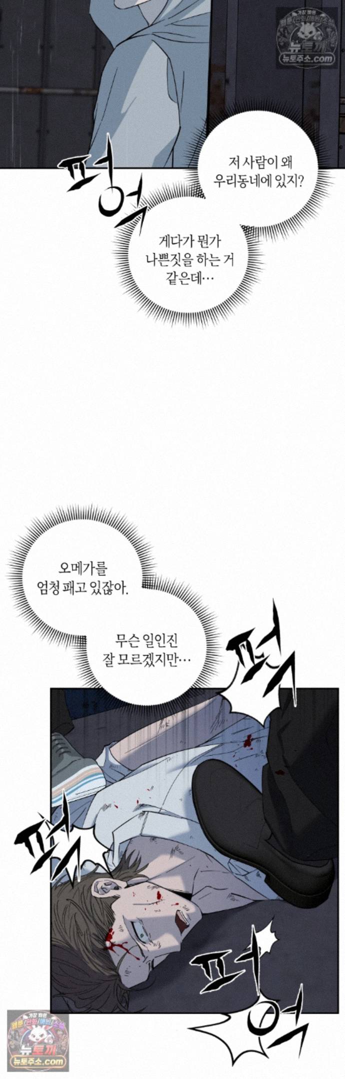 005.jpg