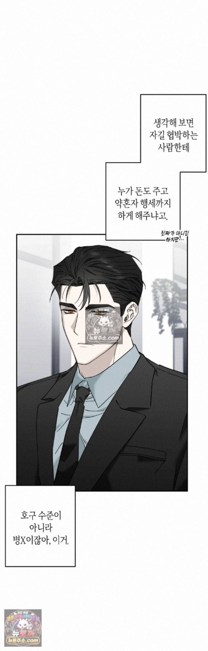 003.jpg