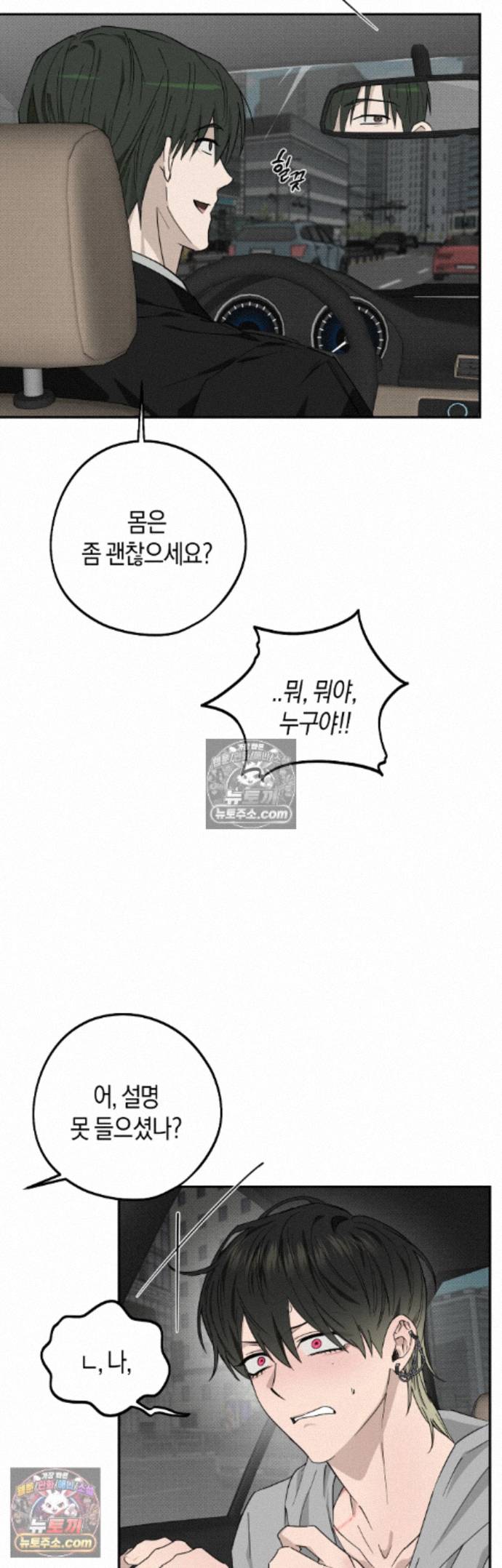 011.jpg