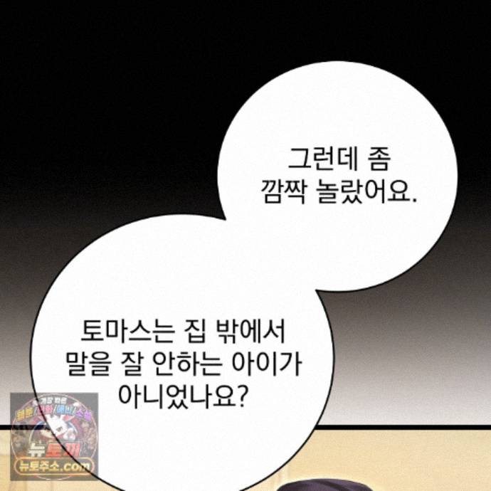 100.jpg
