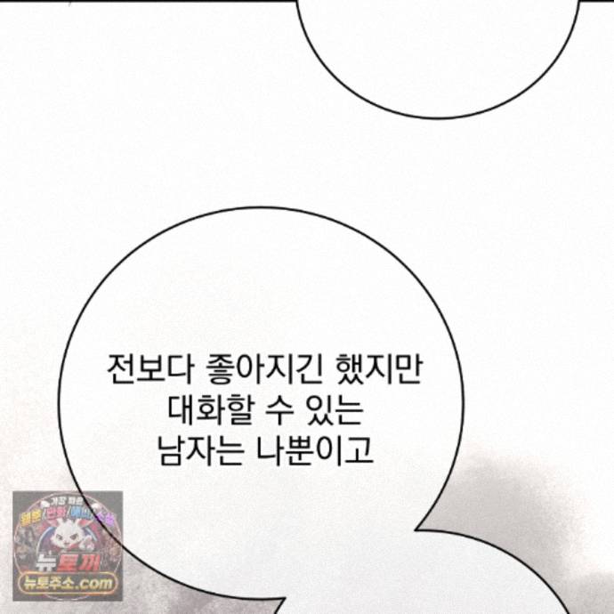 102.jpg