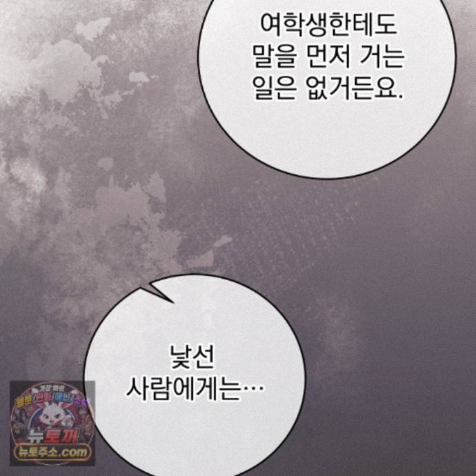 103.jpg