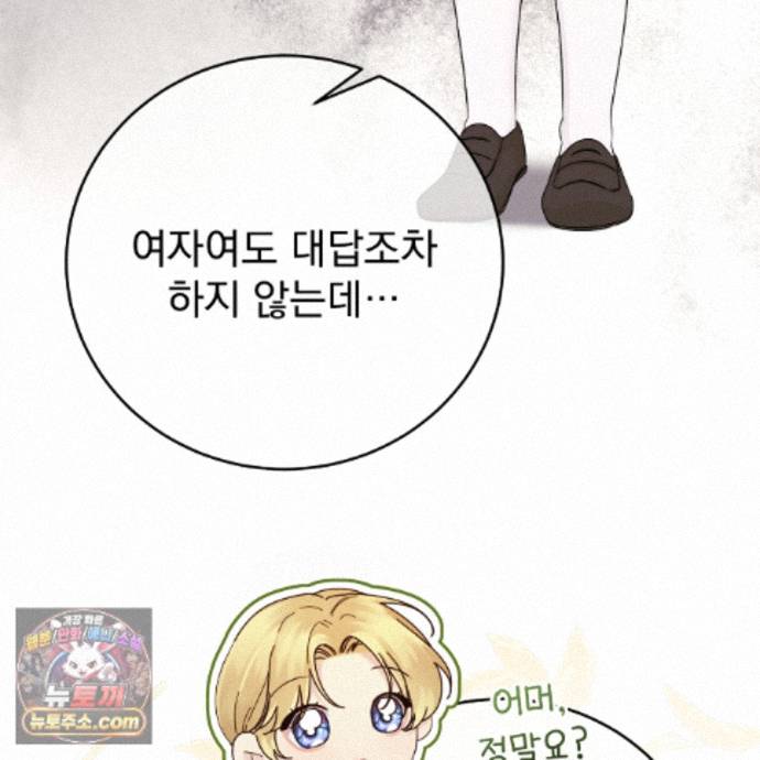 106.jpg