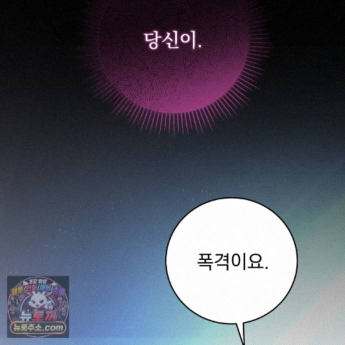 102.jpg