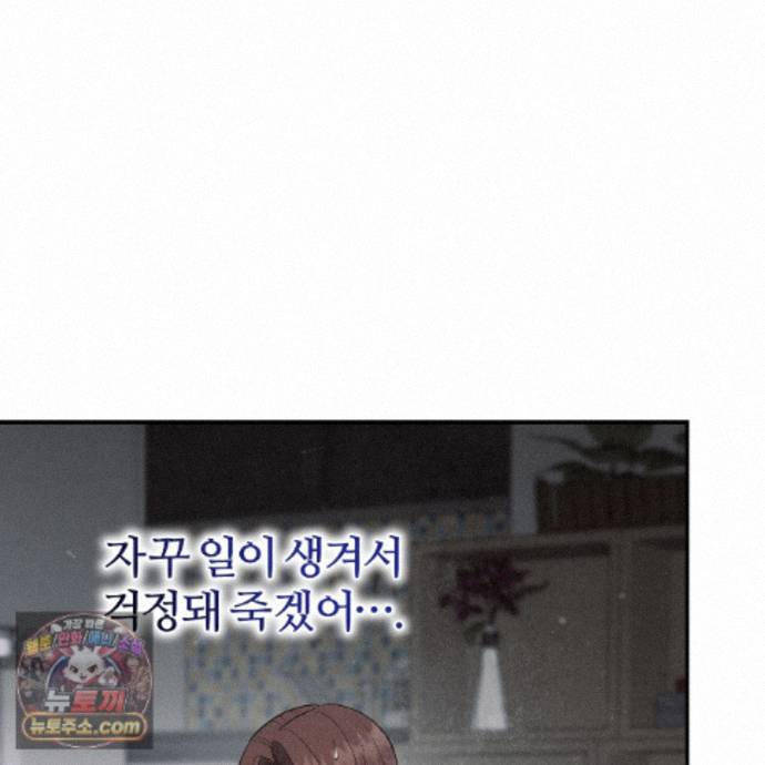 105.jpg