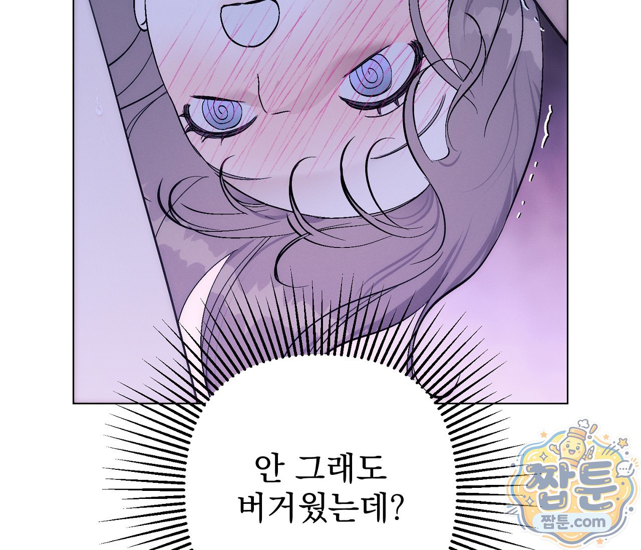 006.jpg